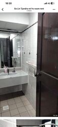 Hume Park I (D21), Condominium #452465771